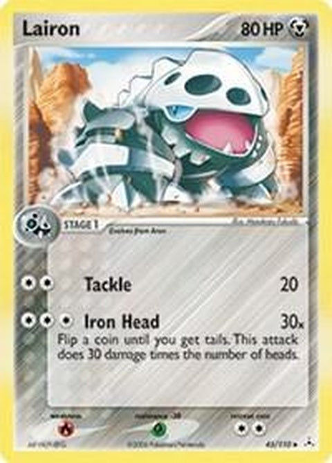 45-lairon
