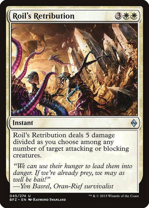 45-roilsretribution