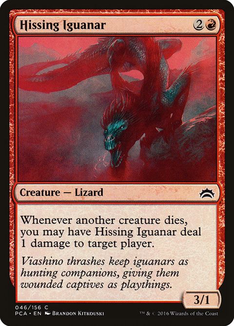 46-hissingiguanar