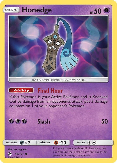 46-honedge