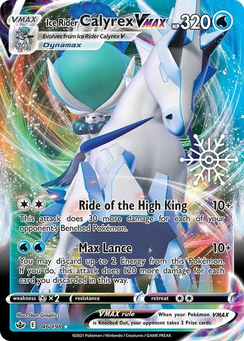 46-iceridercalyrexvmax-holidaycalendar