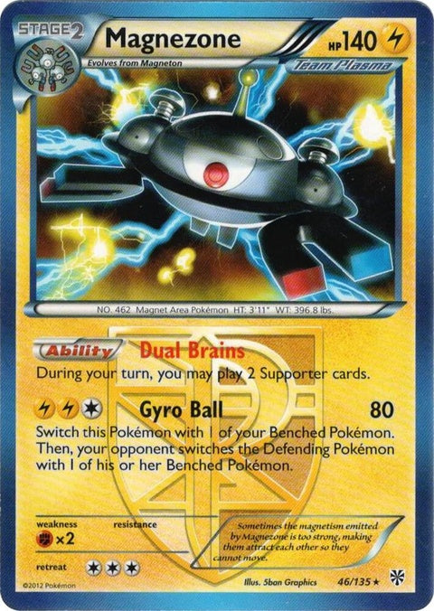 46-magnezone-teamplasma