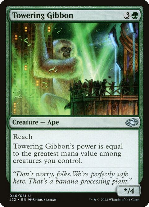 46-toweringgibbon