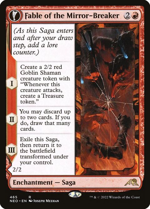 465-fableofthemirrorbreakerreflectionofkikijiki