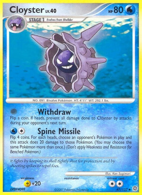 47-cloyster