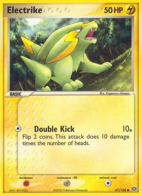 47-electrike