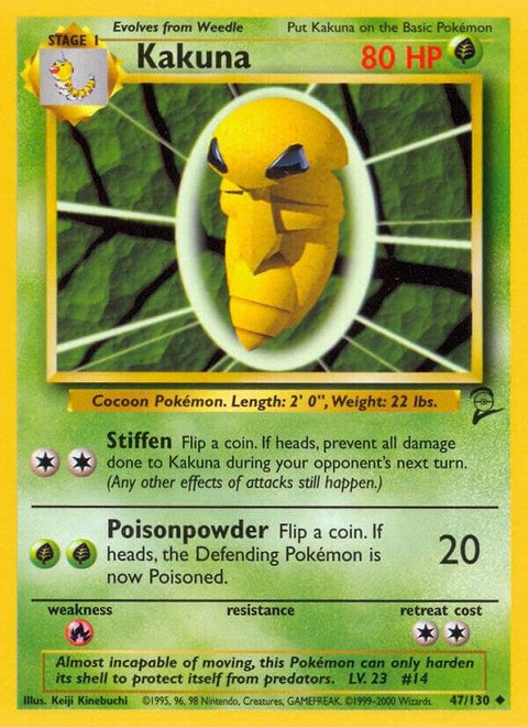 47-kakuna