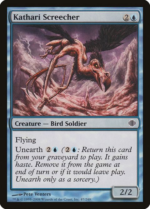 47-kathariscreecher