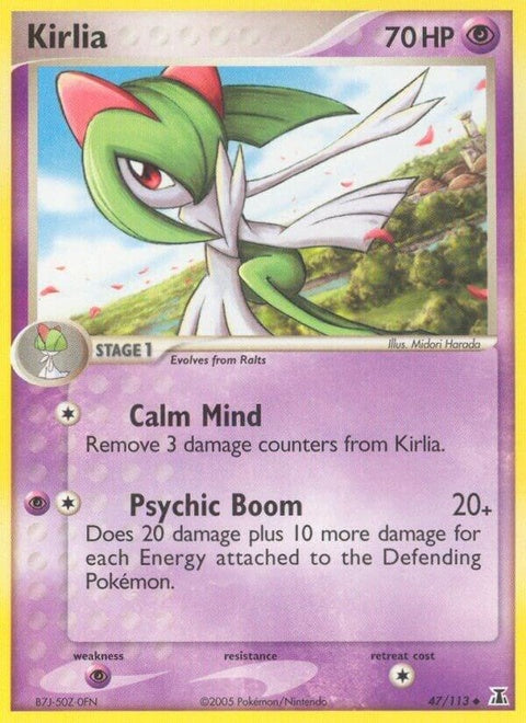 47-kirlia