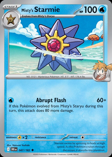 47-mistysstarmie