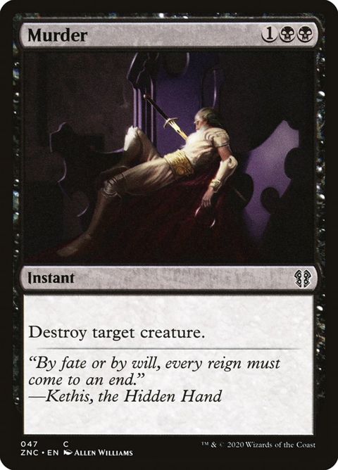 47-murder