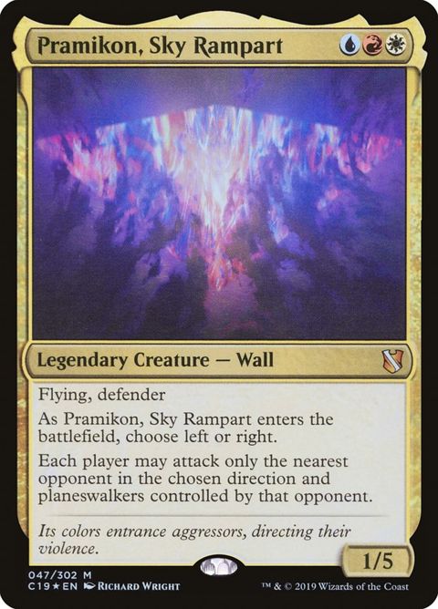 47-pramikonskyrampart