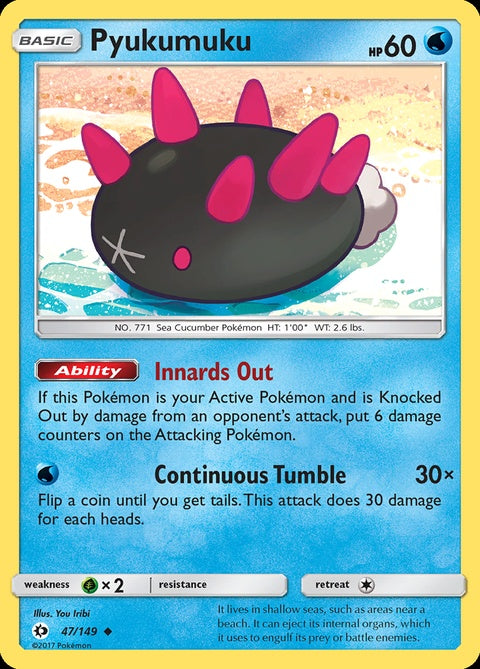 47-pyukumuku