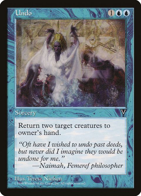 47-undo