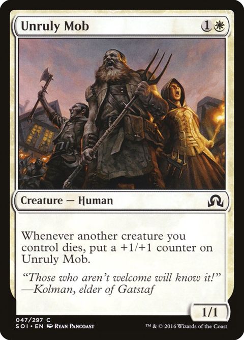 47-unrulymob