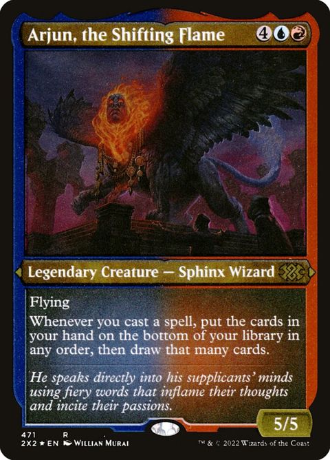 471-arjuntheshiftingflame