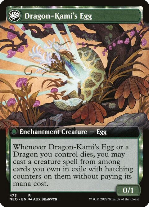 473-thedragonkamireborndragonkamisegg