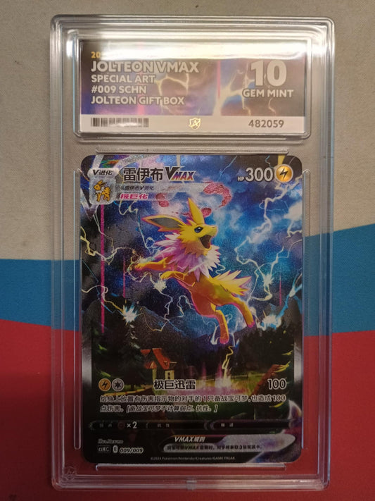 Jolteon VMAX - 009/009 - Eevee Advanced Gift Box - 2024 - Special Art ACE-10