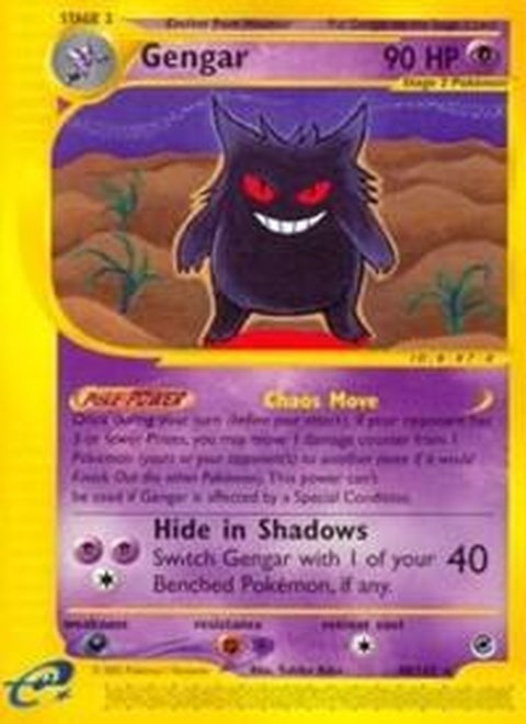 48-gengar