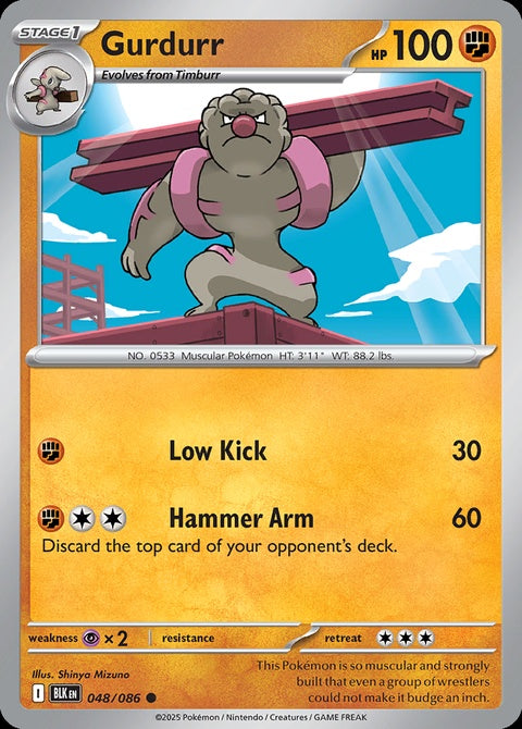 48-gurdurr