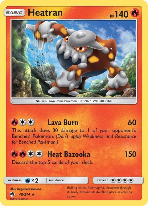 48-heatran