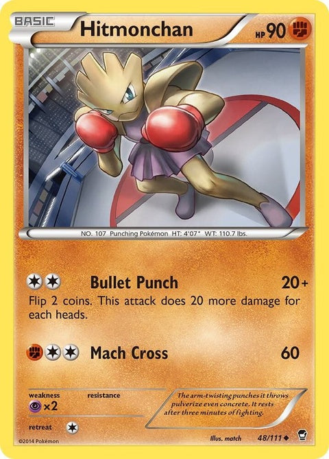 48-hitmonchan