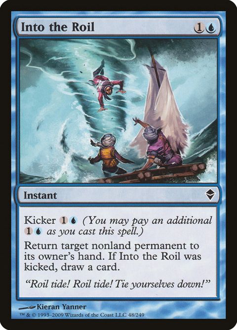 48-intotheroil