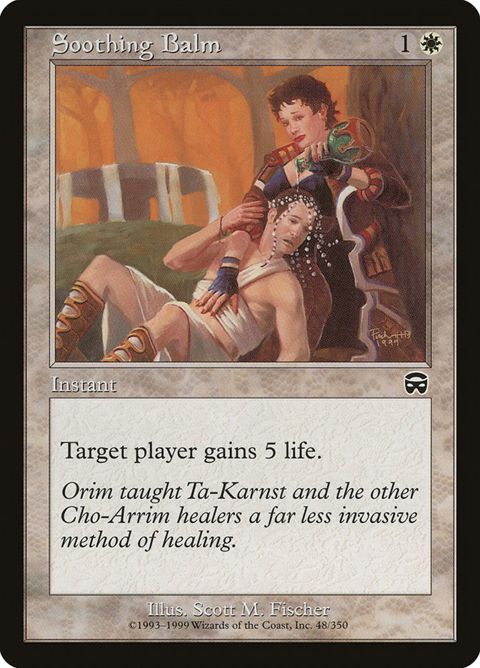 48-soothingbalm