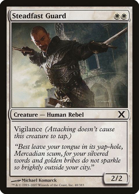 48-steadfastguard