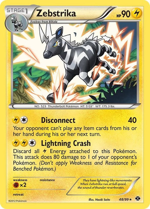 48-zebstrika