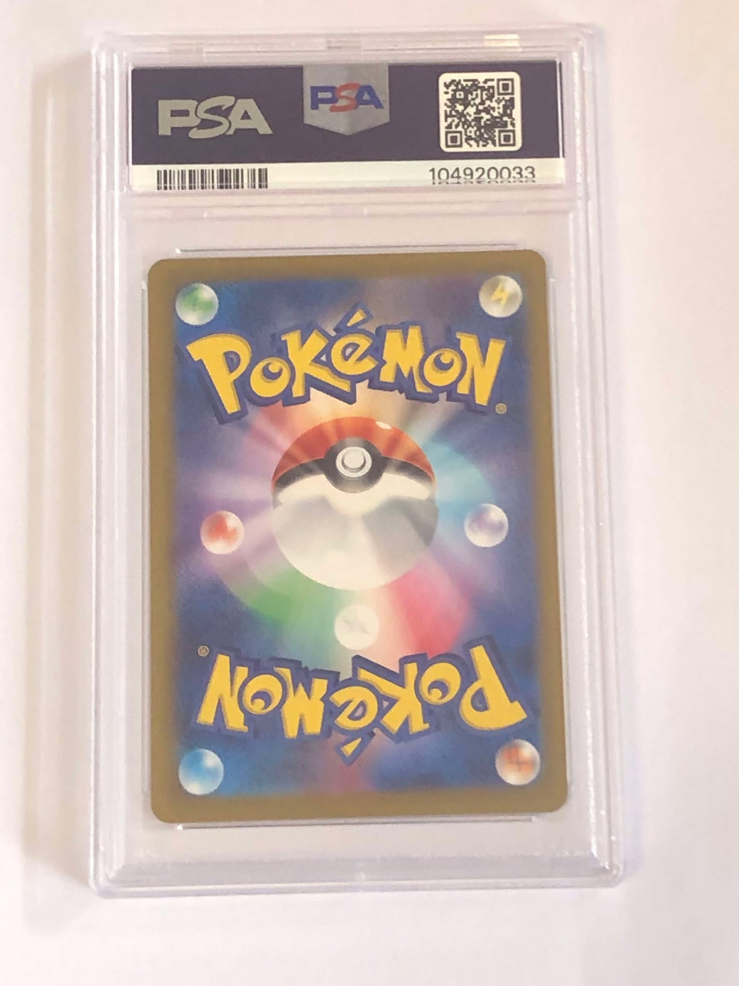 Pokemon - PSA 10 - Sylveon ex (069) (Japanese) [Scarlet & Violet: Prismatic Evolutions]