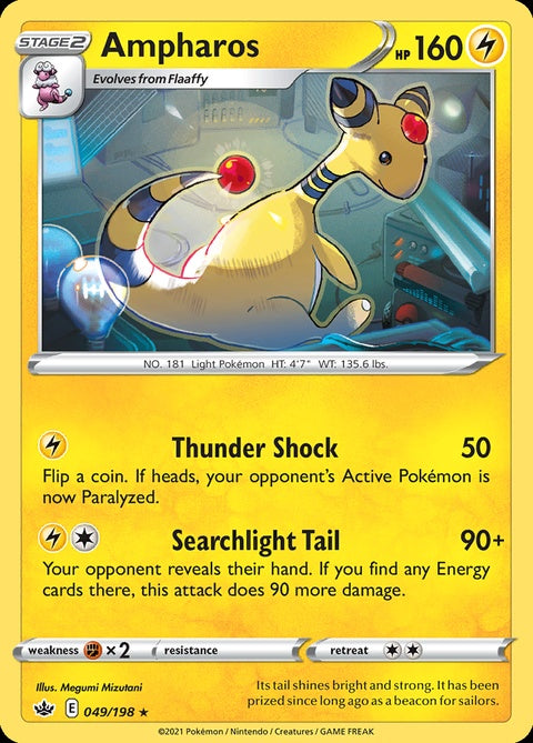 49-ampharos