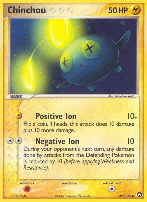 49-chinchou