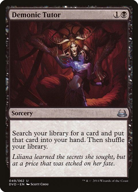 49-demonictutor