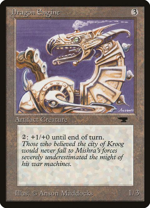 49-dragonengine