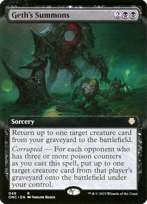 49-gethssummons