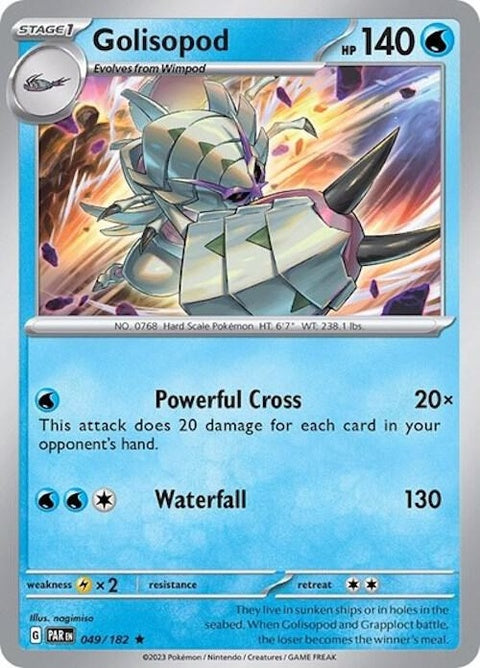 49-golisopod-nonholo