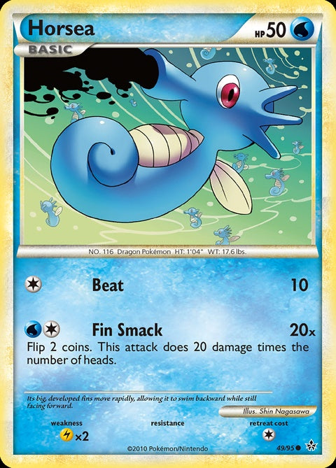 49-horsea