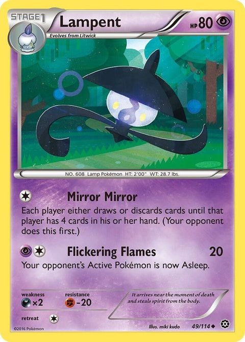 49-lampent