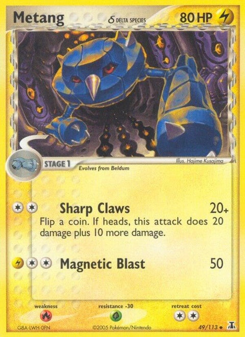 49-metang-deltaspecies