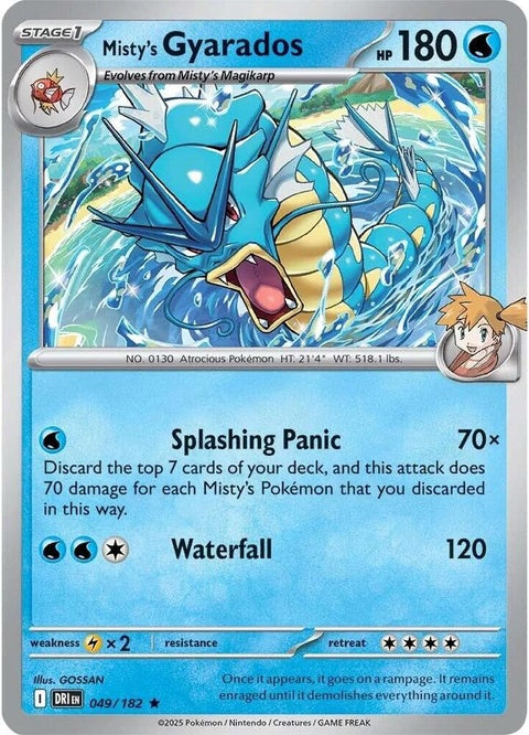 49-mistysgyarados-nonholo