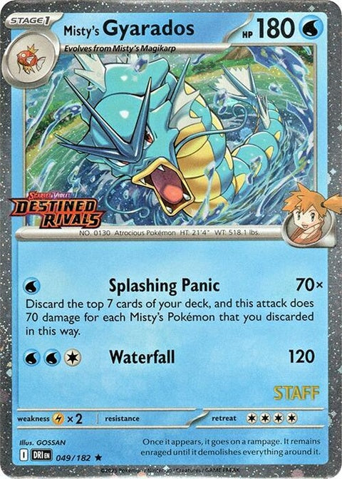 49-mistysgyaradosstaff-prerelease