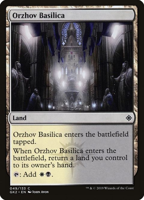 49-orzhovbasilica