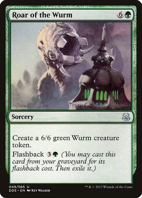 49-roarofthewurm