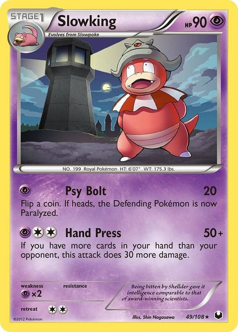 49-slowking