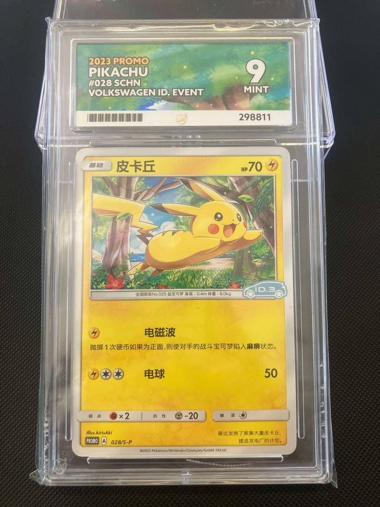 Pokemon - ACE 9 Ace Grading - VW Pikachu (028/S-P) Volkswagen ID. Event Promo - Simplified Chinese
