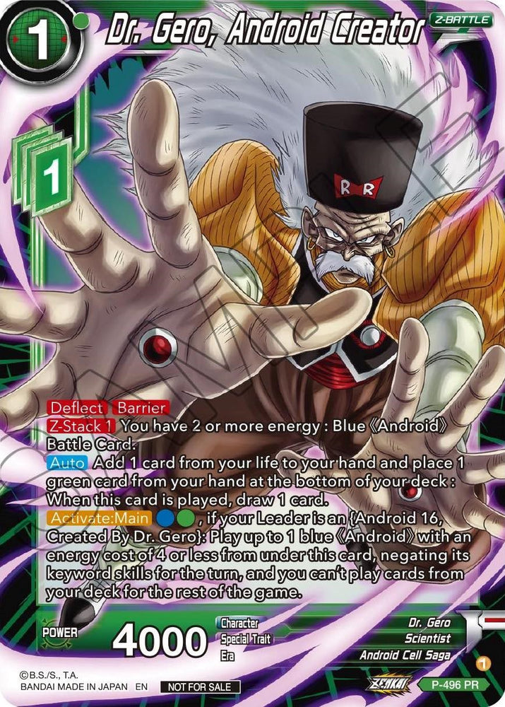 Dr. Gero, Android Creator (P-496) [Promotion Cards]