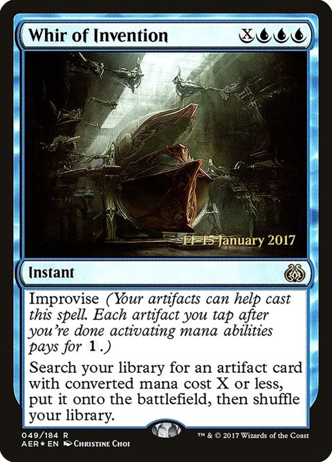 49s-whirofinvention