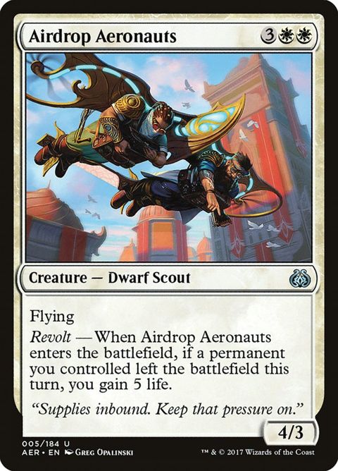5-airdropaeronauts