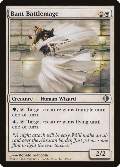 5-bantbattlemage